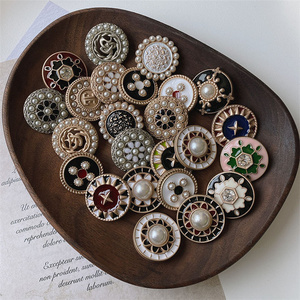 Metallic Vintage Metal Buttons Blazer Buttons For Diy Accessories