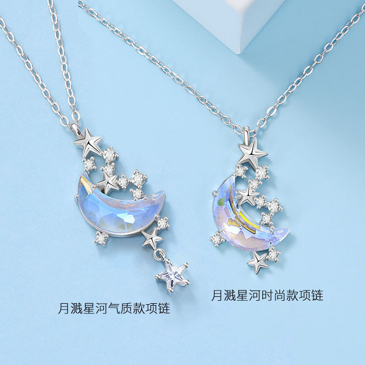 Moon Splash Star Necklace Female Dazzle Color Aurora Glaze Temperament Collarbone Chain