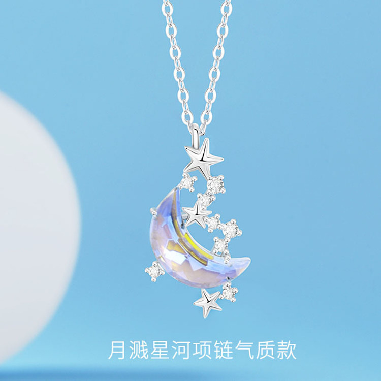 Moon Splash Star Necklace Female Dazzle Color Aurora Glaze Temperament Collarbone Chain