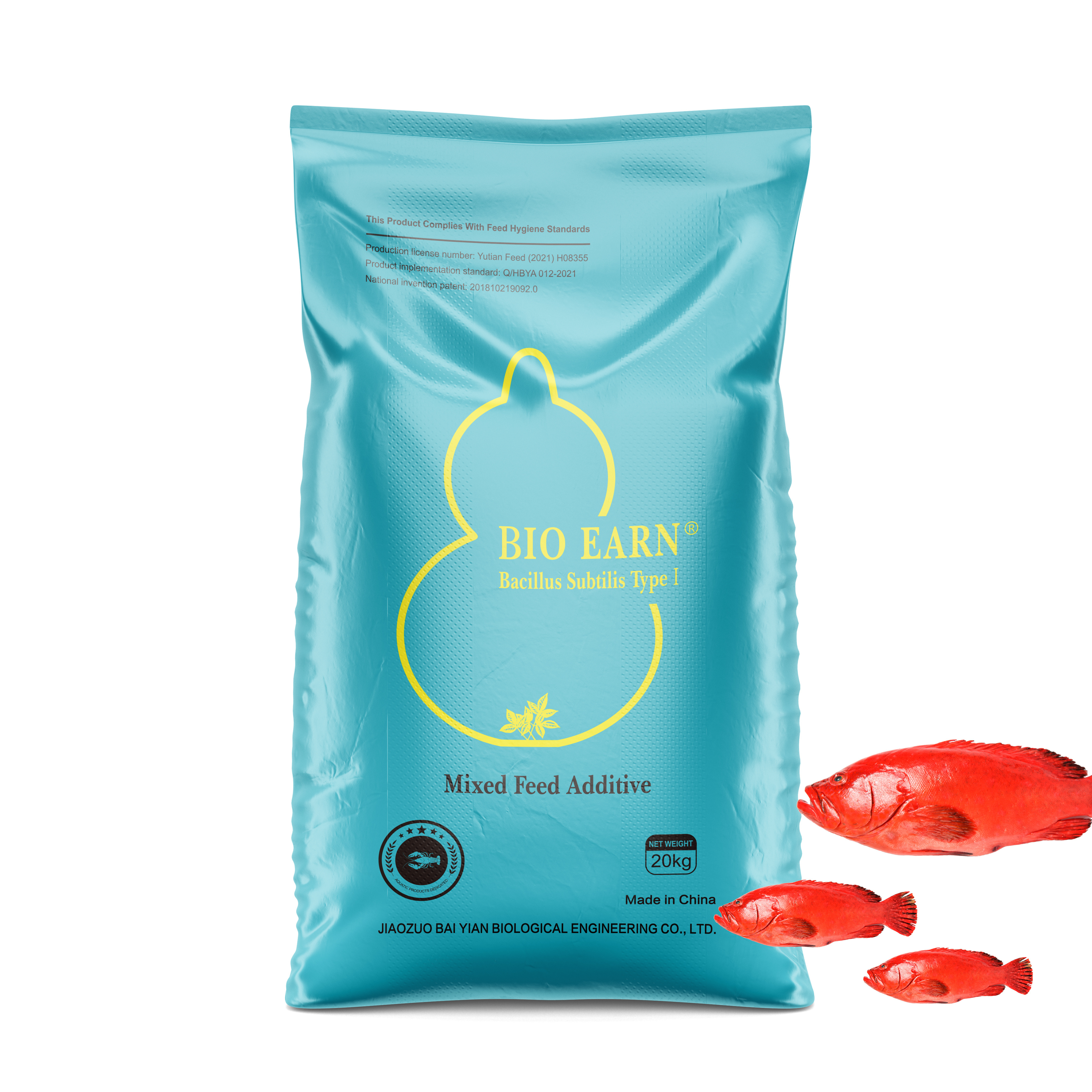 Hot Sell First Age Tilapia Fish Meal Feed