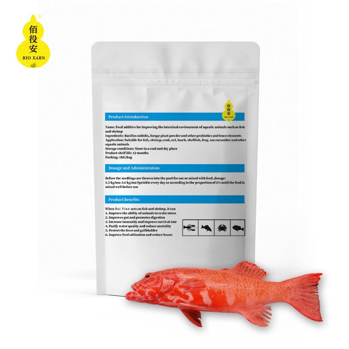 Hot Sell First Age Tilapia Fish Meal Feed