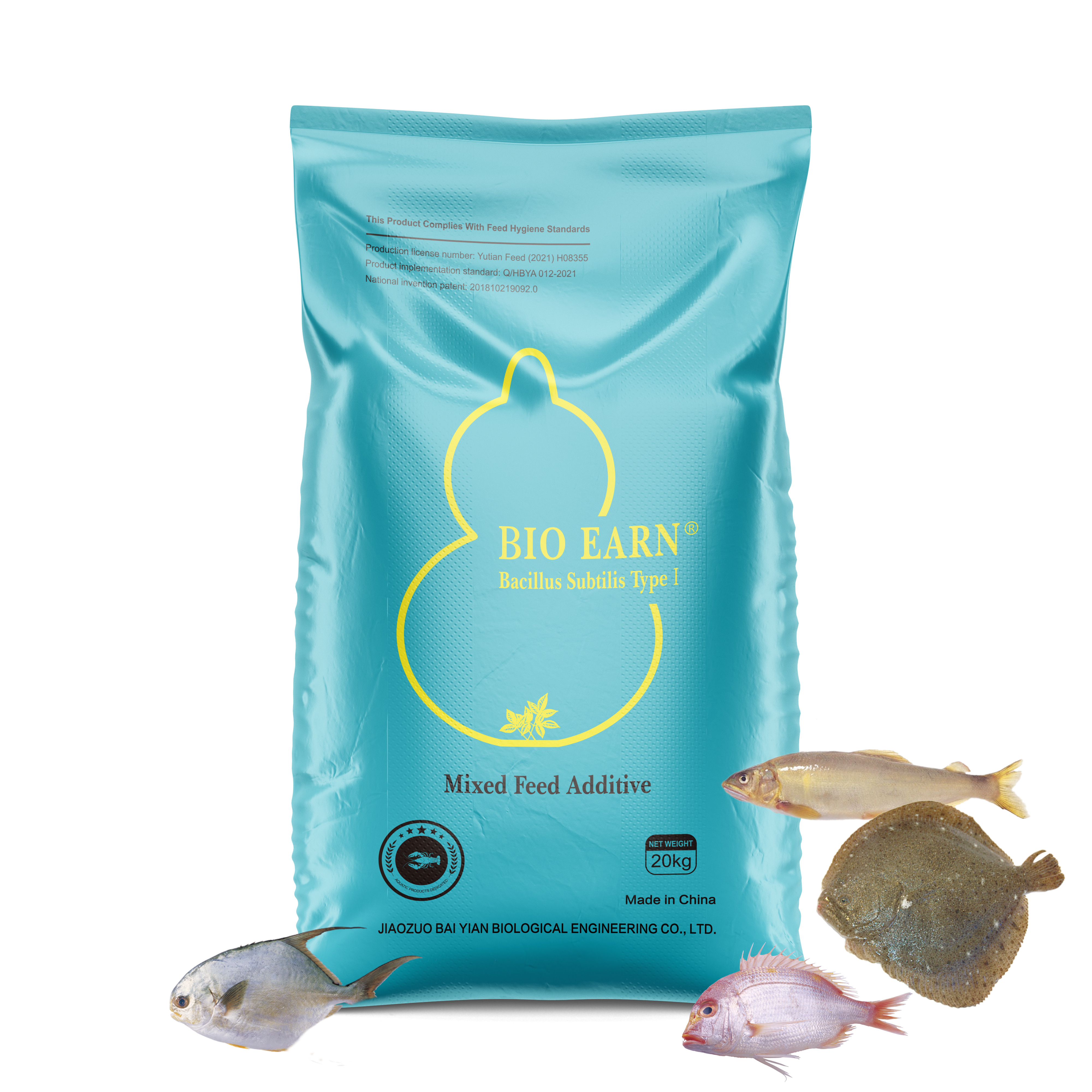 Hot Sell First Age Tilapia Fish Meal Feed