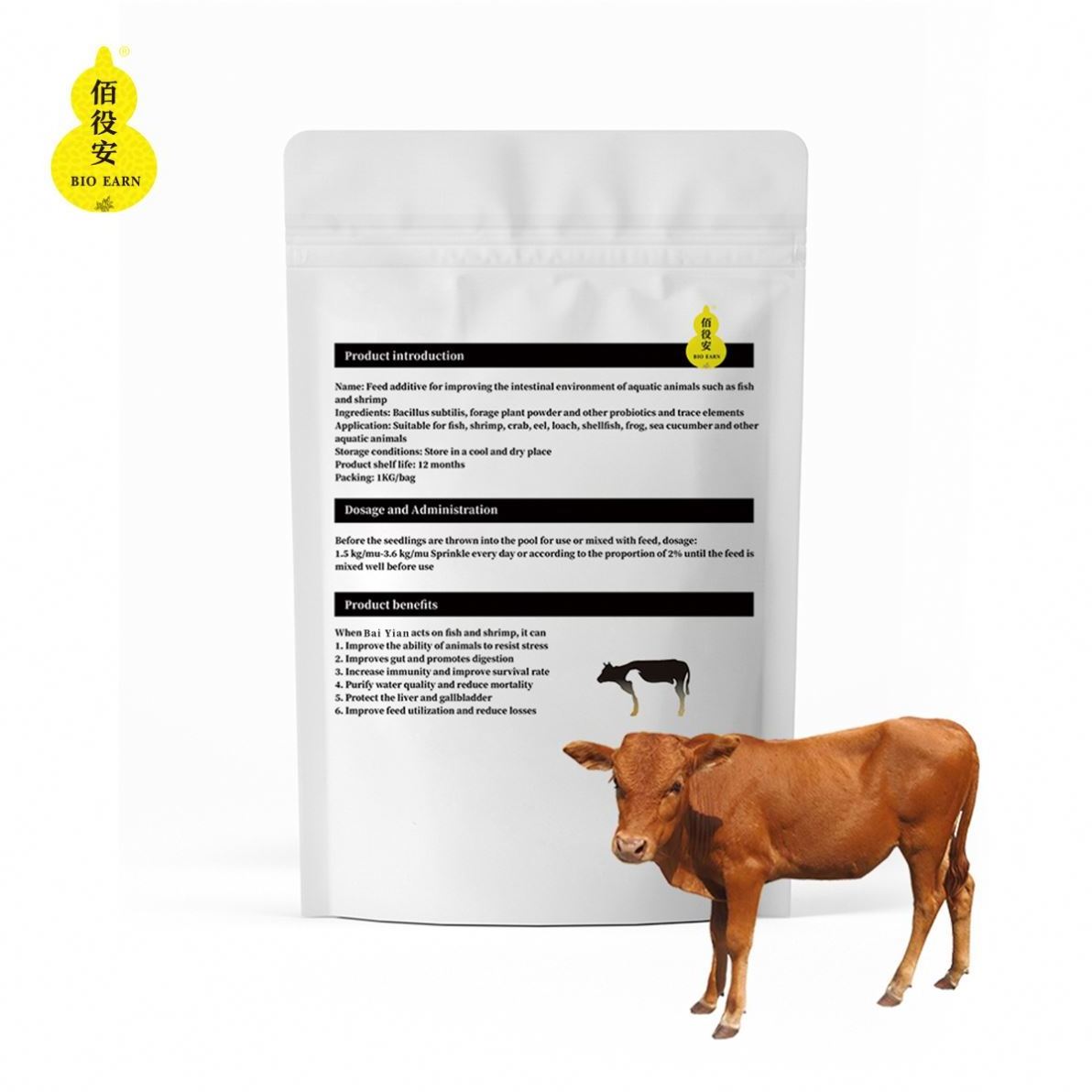 Promote Gastrointestinal Health Limestone Feed Grade For Chicken Layer Broiler Cattle Feed Additives Nutrition