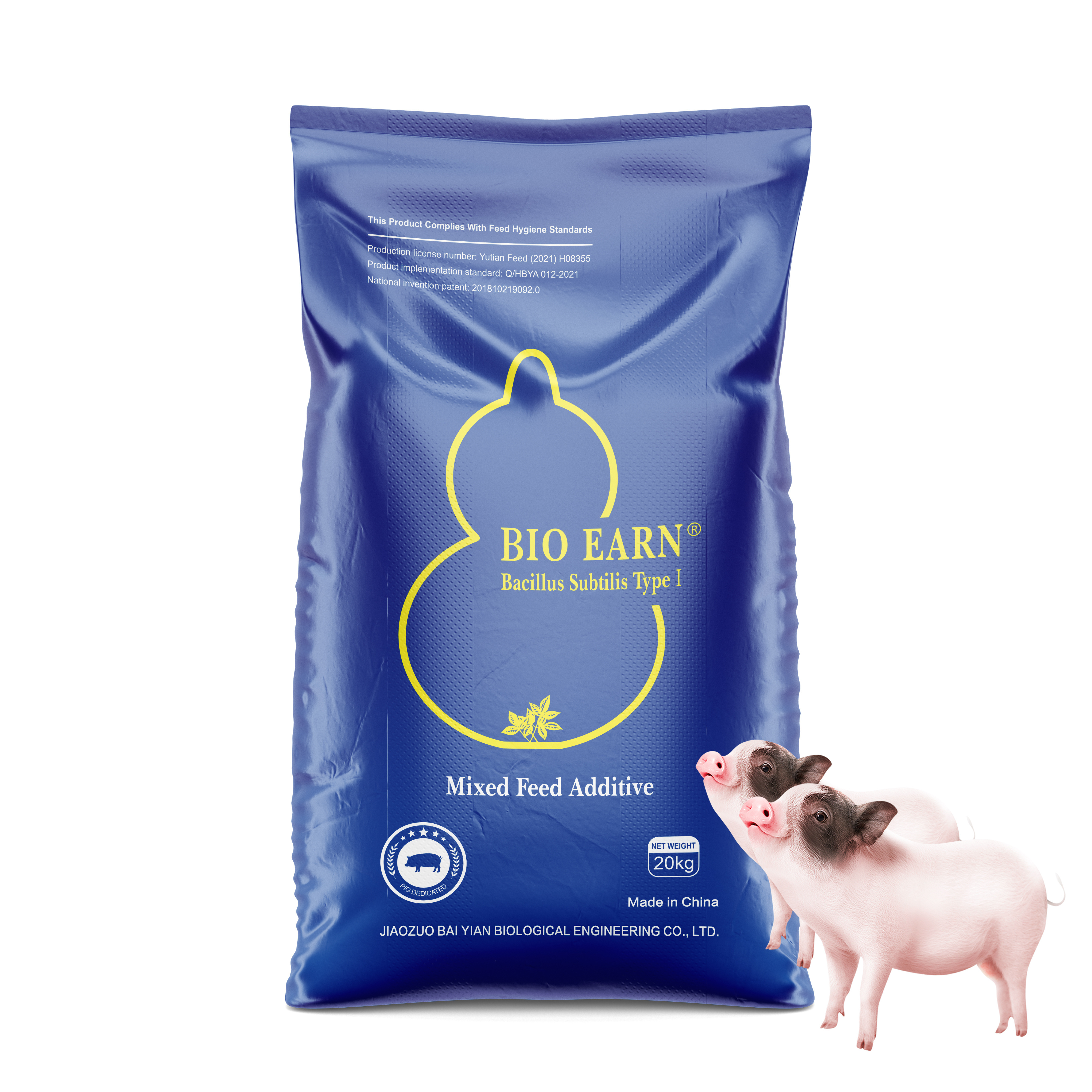 Professional Multivitamin Food Additives Premix For Hog