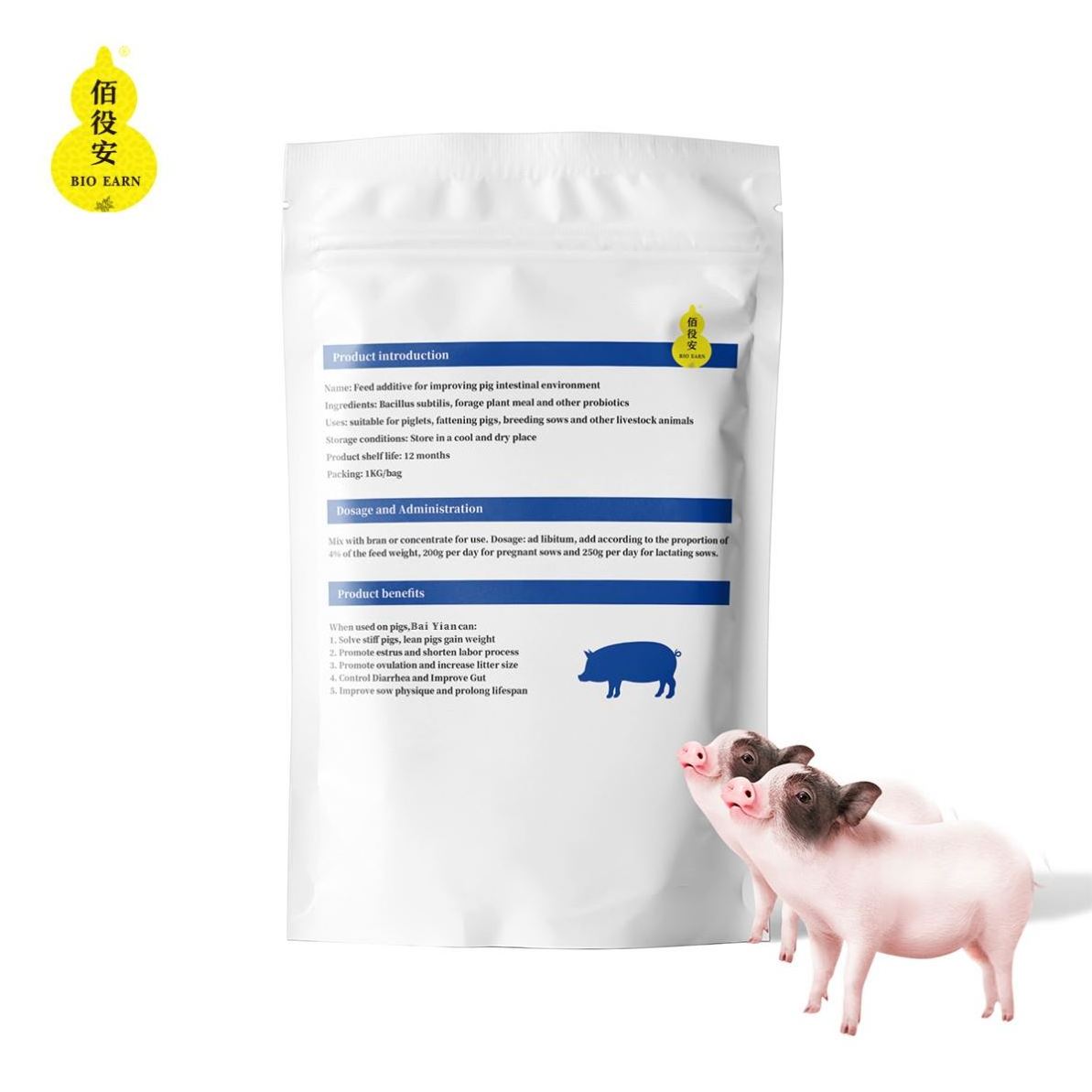 Professional Multivitamin Food Additives Premix For Hog