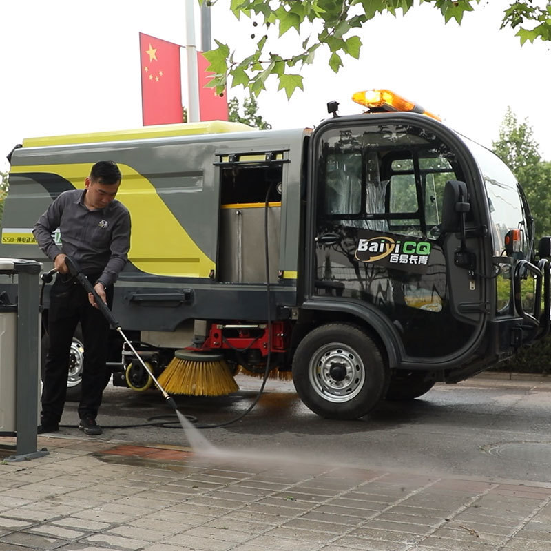 s50 Dust Cleaning Machine Vacuum Road Sweeper Truck Vacuum Sweeper Machine Road Cleaning Machine