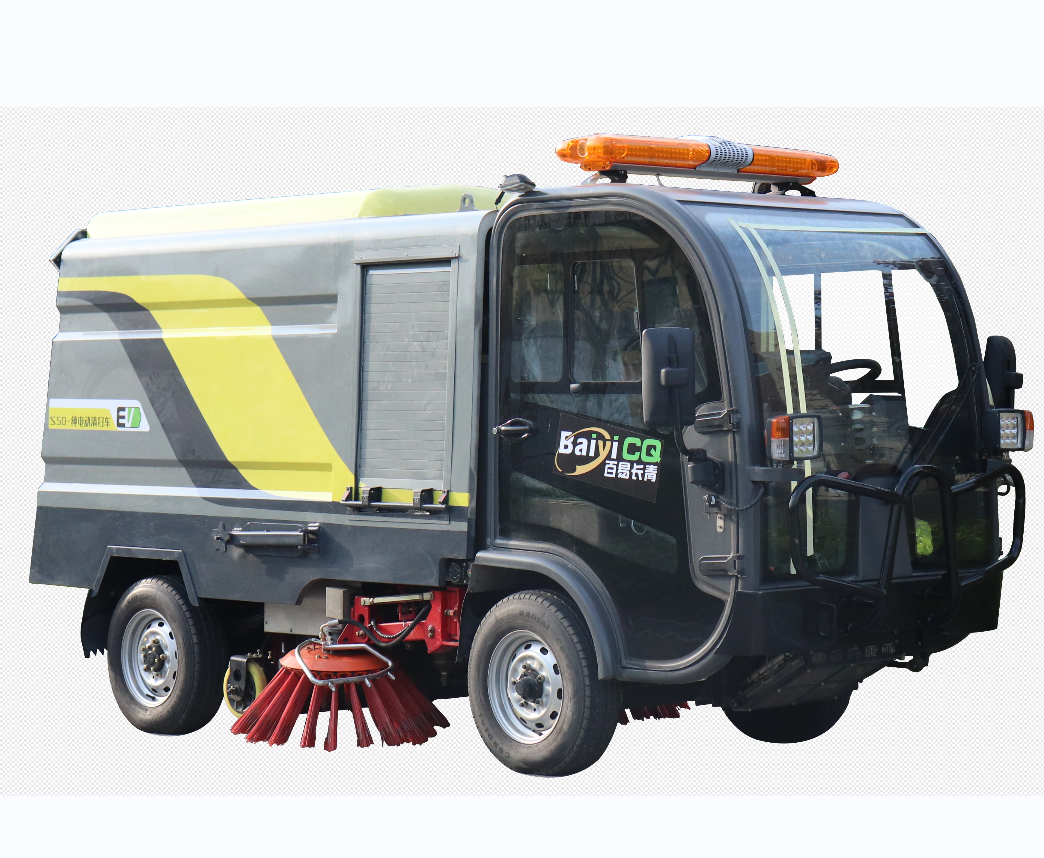 S50 Multi Functional Road Dust Sweeper Mini Electric Road Floor Sweeper Truck For Streets