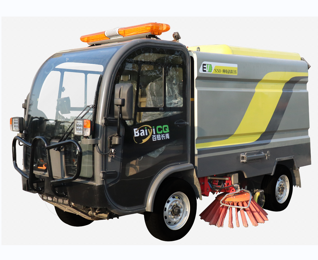 s50 Road Dust Cleaning Machine Intelligent Road Cleaning Truck Vacuum Sweeper Truck Street Vacuum Cleaner Vacuum Road Sweeper