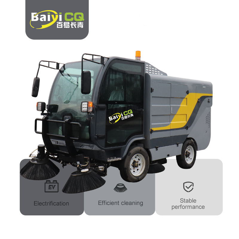 Park road garbage cleaning Baiyi S25 pure electric mechanical sweeper