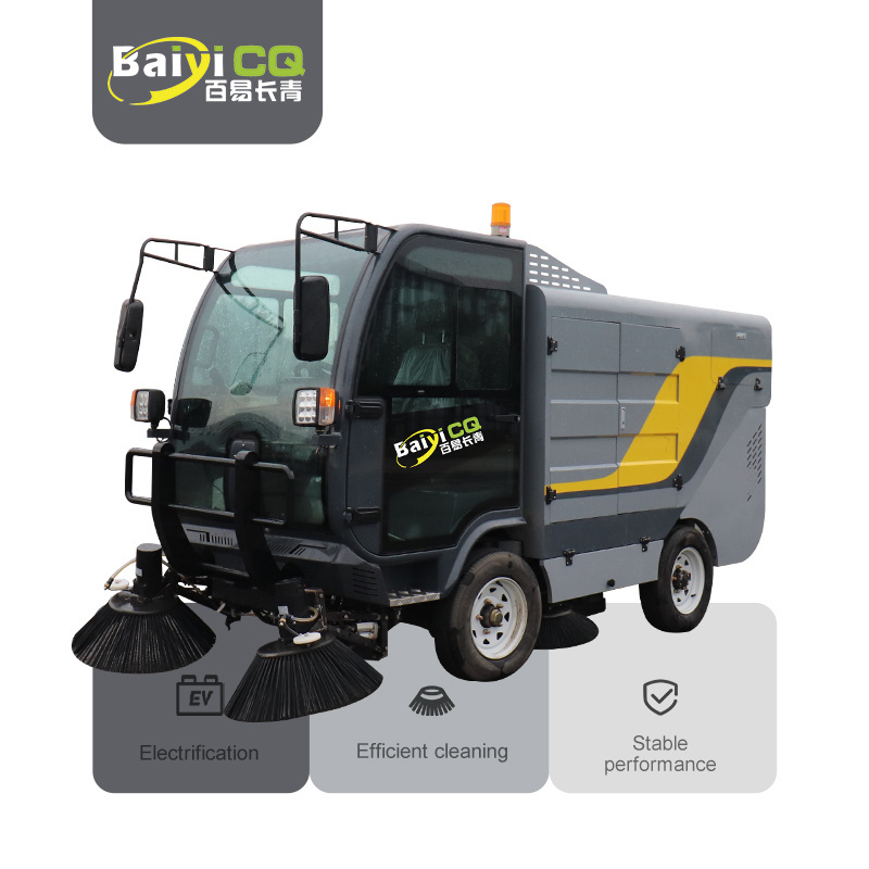 New and upgraded road sweeper S25 multi-functional electric street sweeper for sale