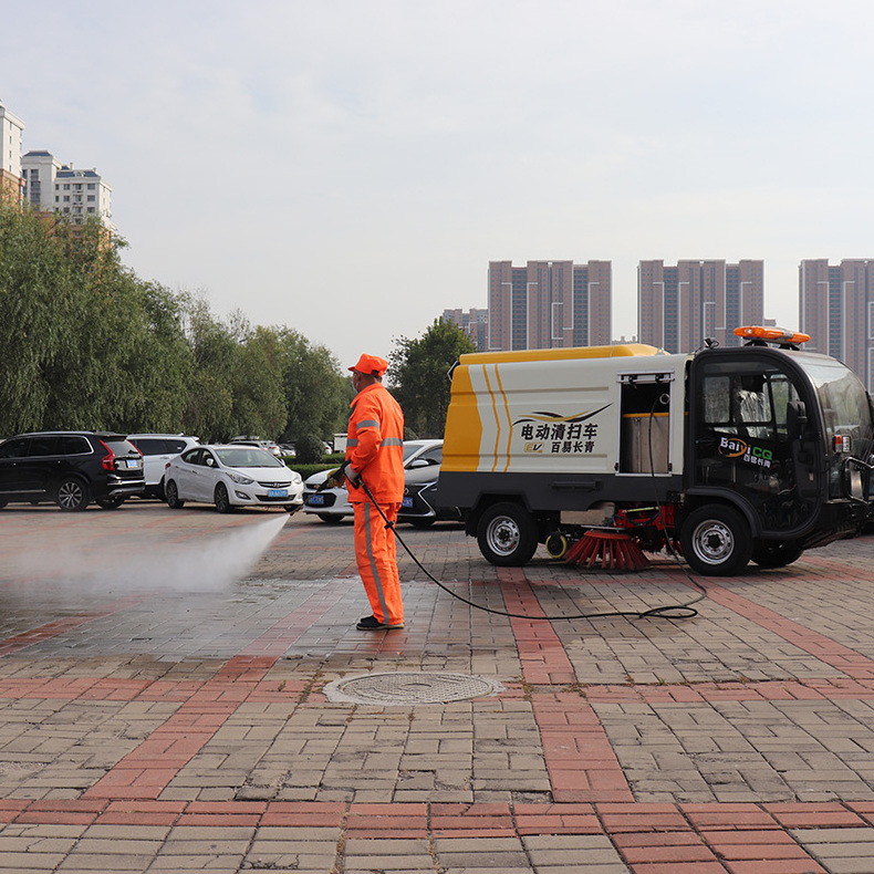 s50 Dust Cleaning Machine Vacuum Road Sweeper Truck Vacuum Sweeper Machine Road Cleaning Machine