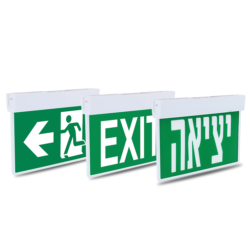 Waterproof Rechargeable LFP battery evacuation signs ceiling mounted alarm fire indicator led emergency exit light