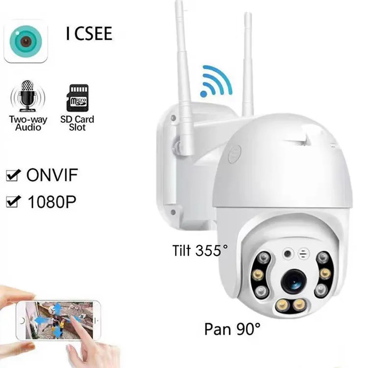 2Mp And Outdoor Video Monitoring Continuously Rotation Ptz Indoor Auto Tracking 5G Light Wifi Smart 1080P 360 Degree Camera A12