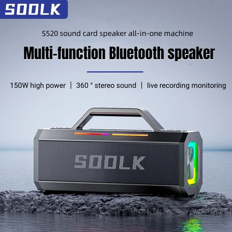 150W Sodlk S520 Bass Subwoofer Karaoke Professional Custom Golf Big Power Active Sound Audio Blue Tooth Speaker System