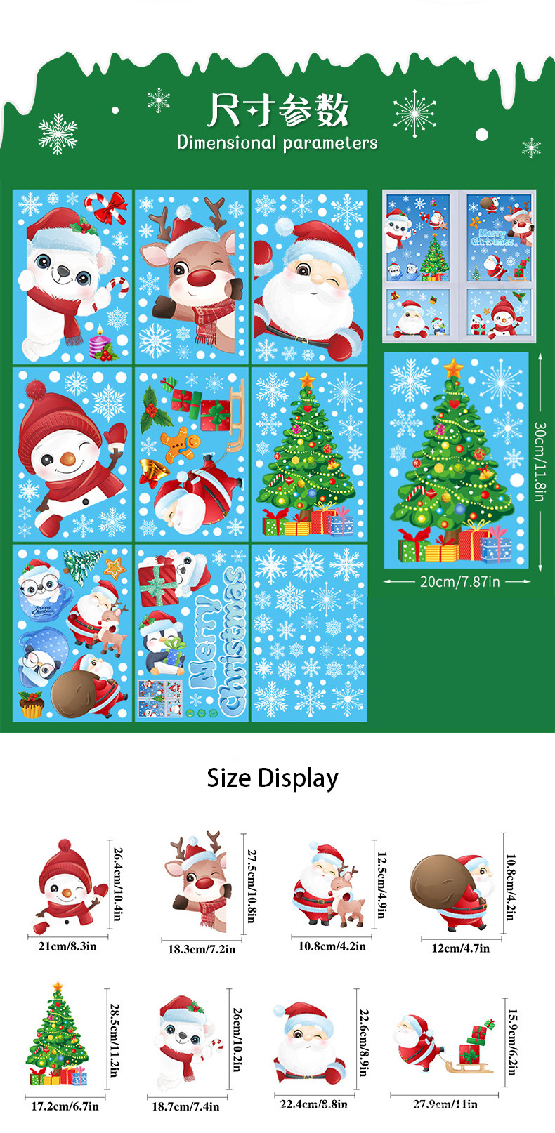 Christmas Window Clings Decals 9 Sheets Xmas Santa Claus Window Stickers Decals for kids