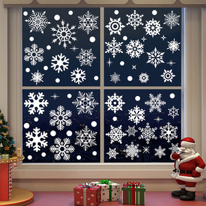 christmas window clings snowflakes Xmas Snowflake Static Stickers Winter Snow Flakes Clings Party Decal