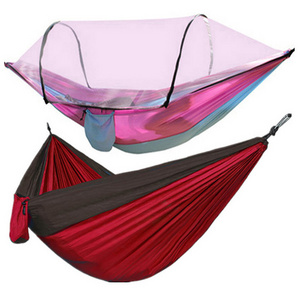 Baiyuheng Travel Outdoor 210T Nylon Portable 2 Person Parachute Camping Hammock With Tree Strap