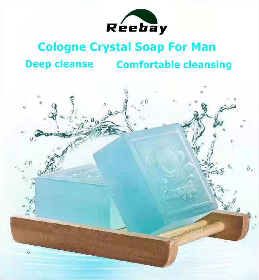 Reebay OEM Custom Private Label Wholesale Luxury Natural Remove Skin Deep Cleansing Organic Charcoal Bath Face Body Toilet Soap