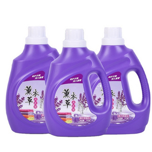 China hot sale Powerful liquid detergent laundry concentrated liquid laundry detergent soap for clothes