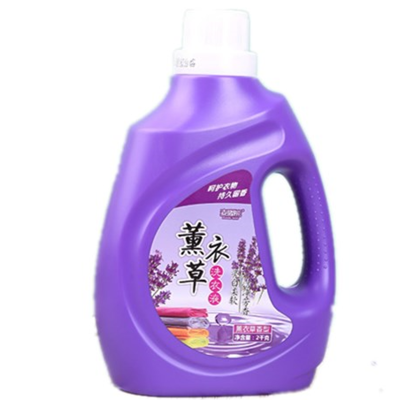 China hot sale Powerful liquid detergent laundry concentrated liquid laundry detergent soap for clothes