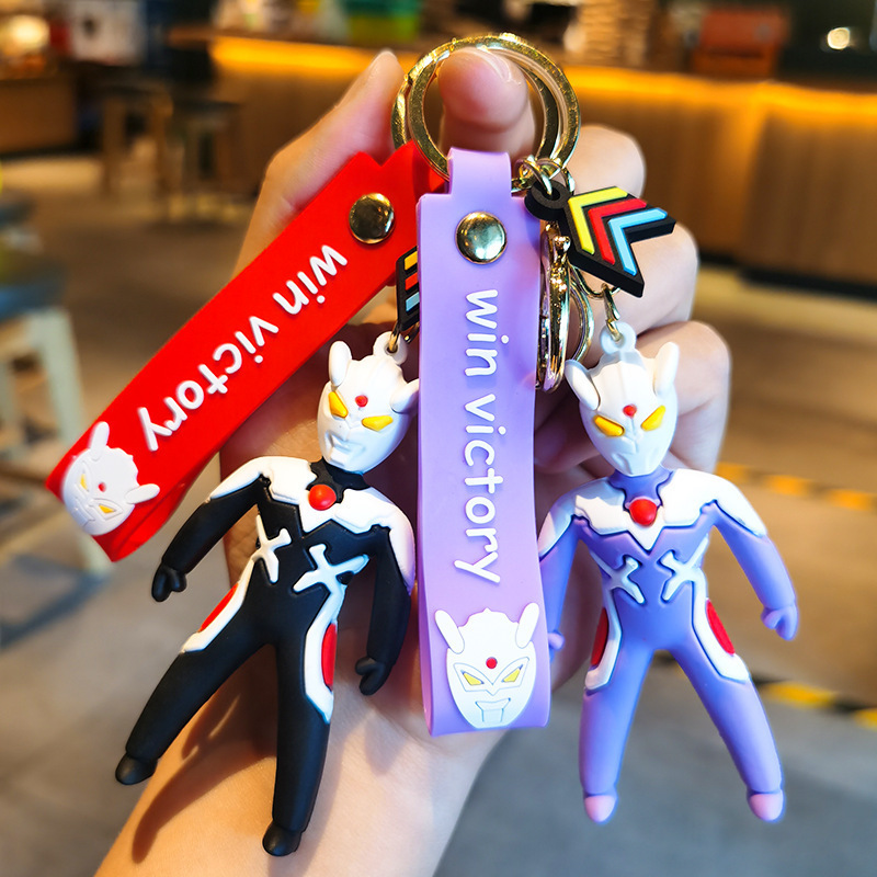 Creative Cute Ultraman Soft Rubber Keychain Wholesale Blind Box Car School Bag Pendant Toy Children's Gift