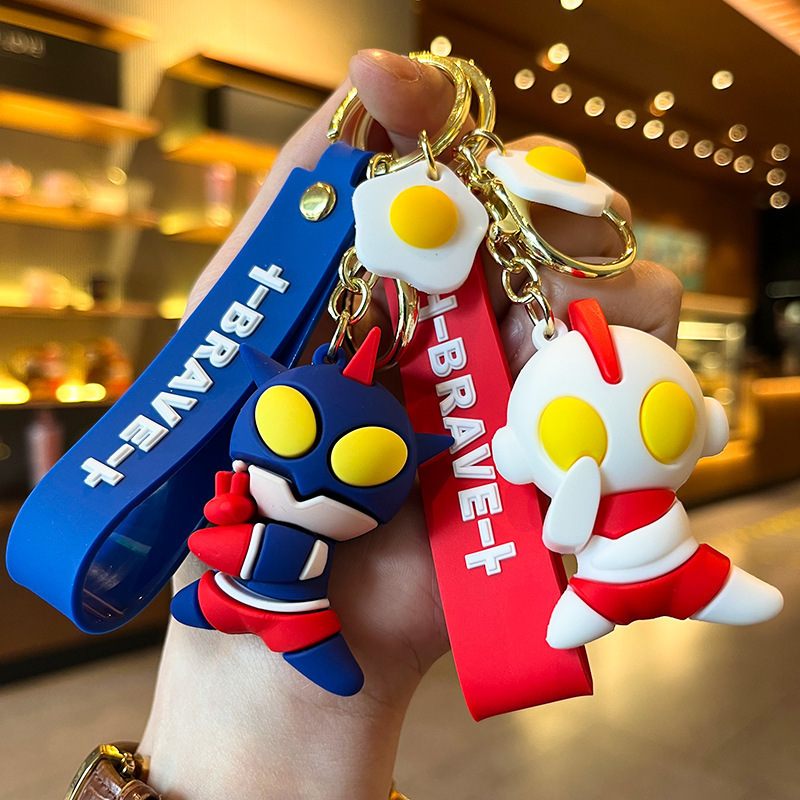 Silicone Anime Doll Ultraman Salty Egg Superman Keychain Schoolbag Pendant Cheap Key Pendant