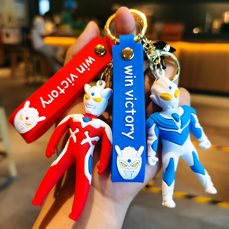 Creative Cute Ultraman Soft Rubber Keychain Wholesale Blind Box Car School Bag Pendant Toy Children's Gift