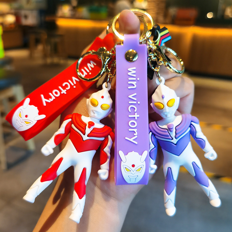 Creative Cute Ultraman Soft Rubber Keychain Wholesale Blind Box Car School Bag Pendant Toy Children's Gift