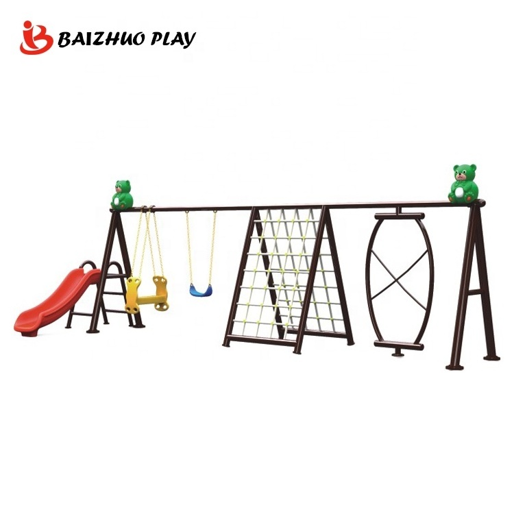 Outdoor Courtyard Kindergarten Kids Play Commercial Community Square Park Parent-Child Large Seats Long Chain Swings For Sale