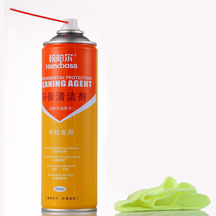 550ml Handboss cleaner 530 Spray Cleaning agent LCD screen brush all in one foam cleaner