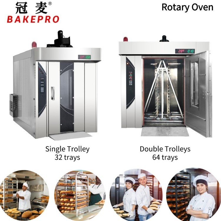 BAKE PRO QZL-64 Double trolleys 64 trays gas rotary oven with 2 baking trolleys of commercial baking equipment