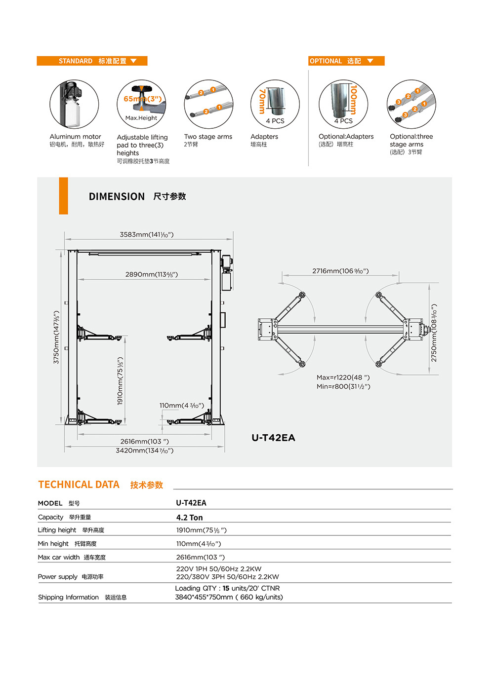 4 ton 2 post car lift for workshop equipment hight quality vehicle equipment two post car lift hydraulic car lift 2 post