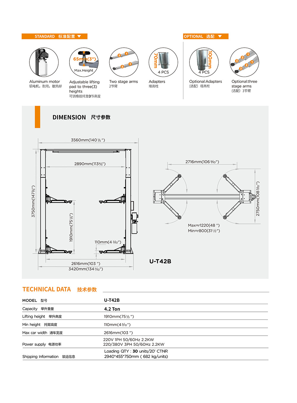 mechanical auto garage clear floor two post car lift hydraulic car lift 2 post 4 ton 2 post car lift for workshop equipment