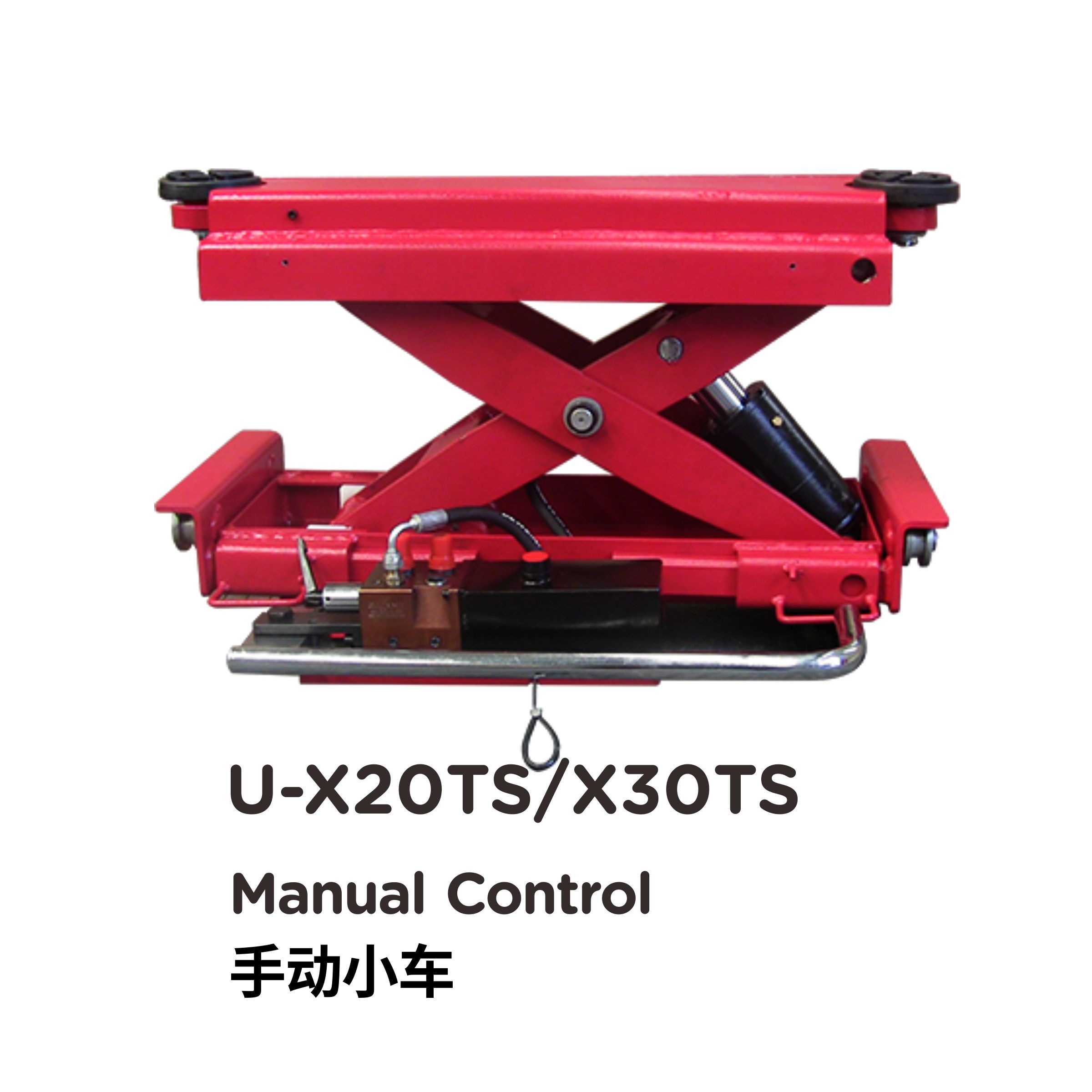 U-X30ts Rolling Jack for Scissor Lifts 4 Post Car Lift Electric Hydraulic Jack with ISO Certification