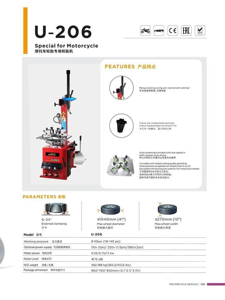 Unite U-206 motorcycle Tire Changer Machine 6- 23'' External Clamping