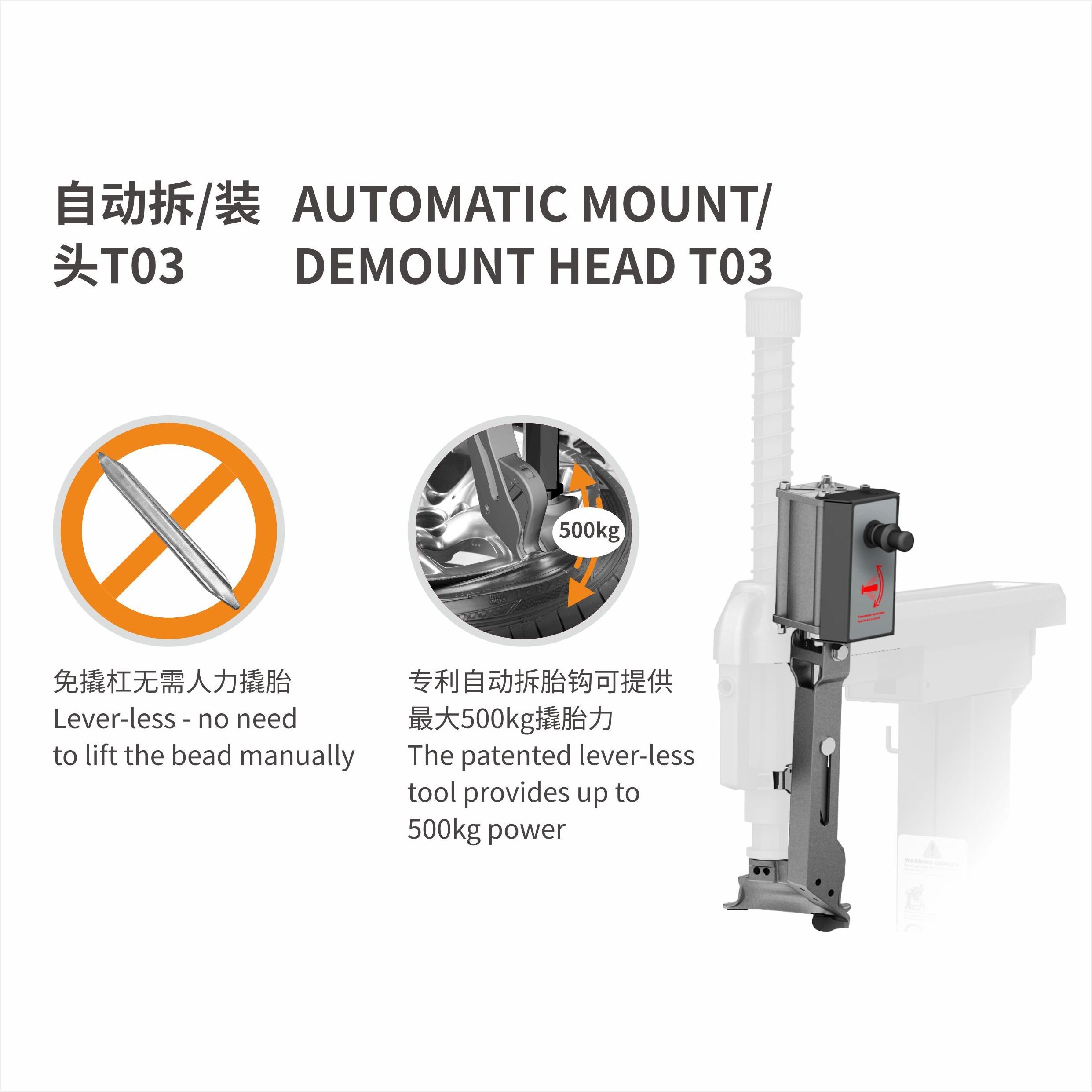 tire changing machine vehicle wheel repair equipment full automatic tire repair kit changing machine to change tires for sale