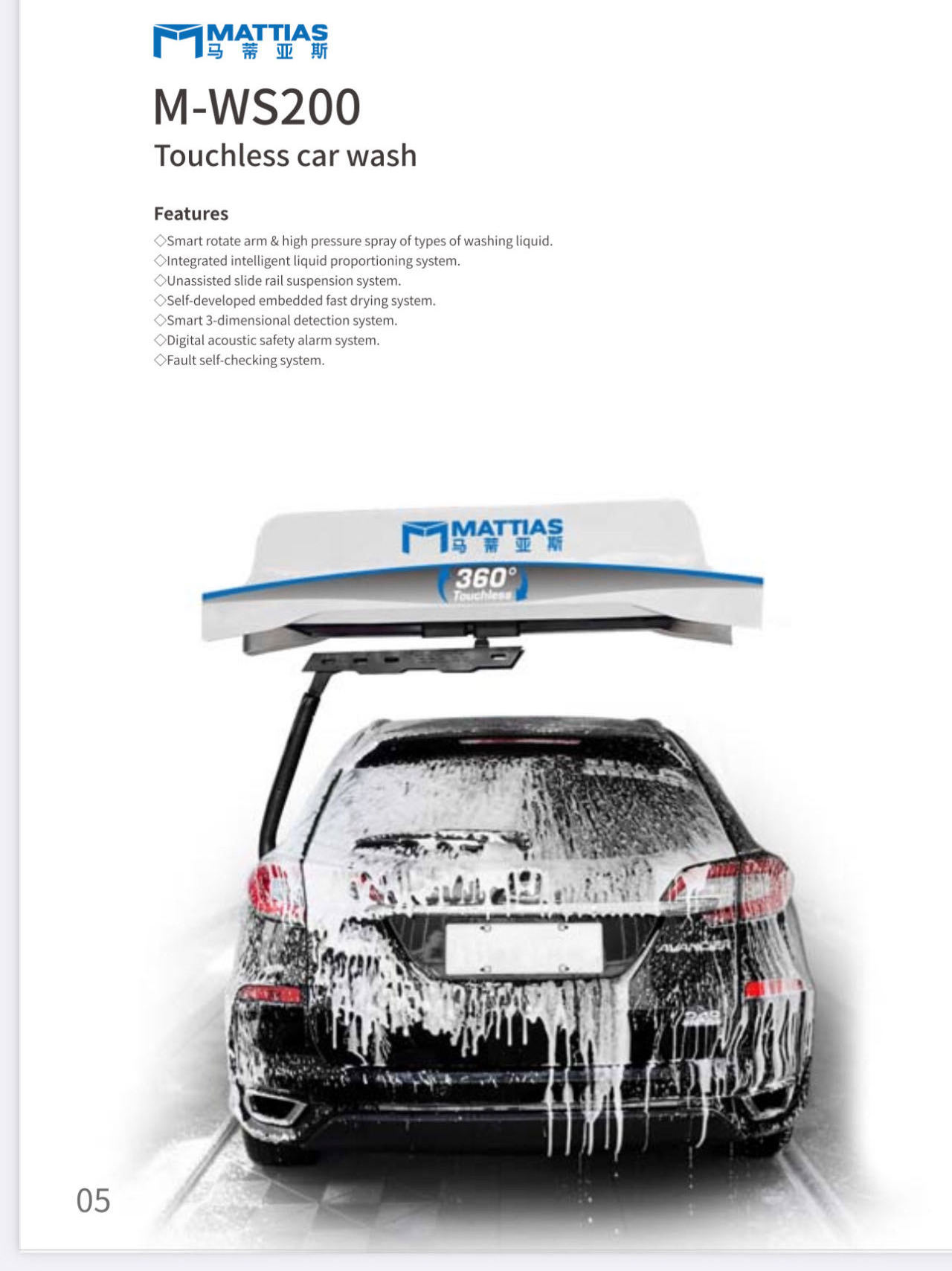 high pressure water  machine car wash machine washing machine price automatic car wash