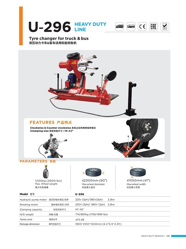 UNITE Truck Tire Changer U-296 Heavy-Duty Tire Changer Machine Suitable For Truck And Bus Fleets Tire Changing Machine