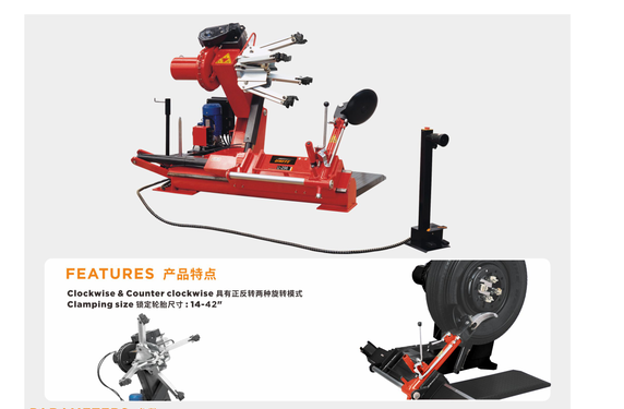 Unite truck tire changer for sale U-296 mobile portable heavy-duty truck tire machine changer