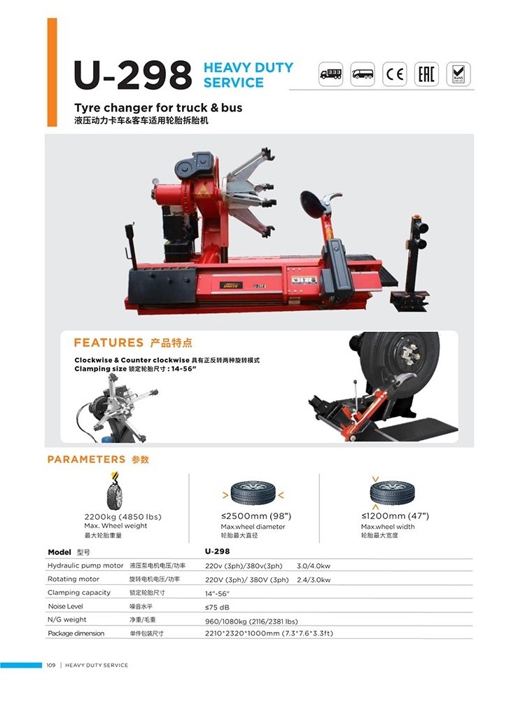 Unite U-298 Truck Tyre Changer 14~56