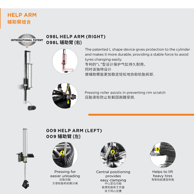 Unite tire mount demount tool tire changer tools for car U-6698 semi auto car workshop tire changing machine