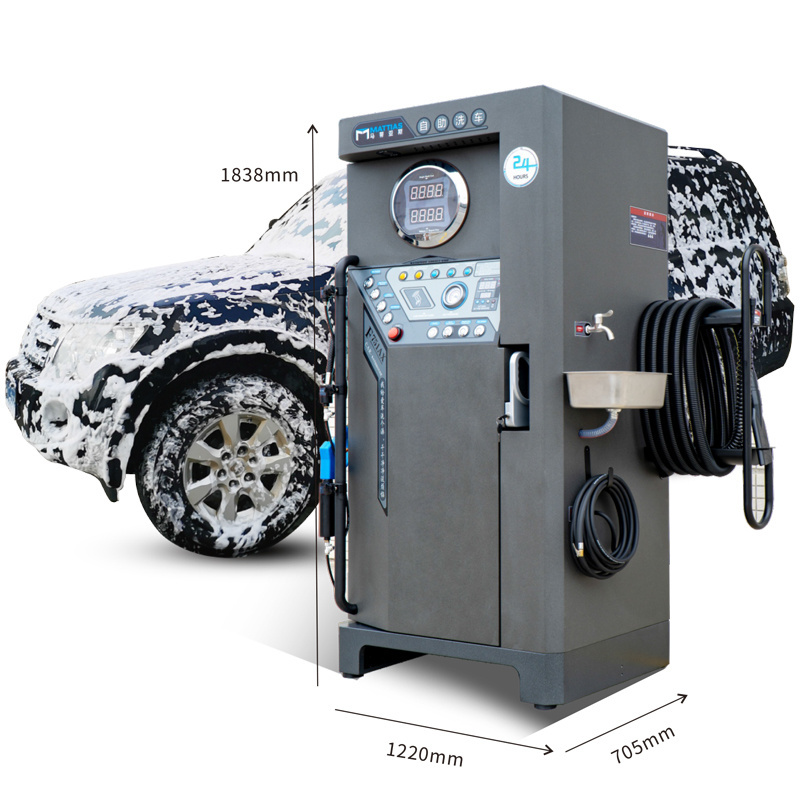 all in one self service car washer machine high pressure car washer for hand car wash equipment