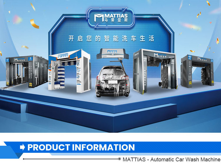 bus truck car washer commercial car wash machine automatic fully automatic car wash machine automatic