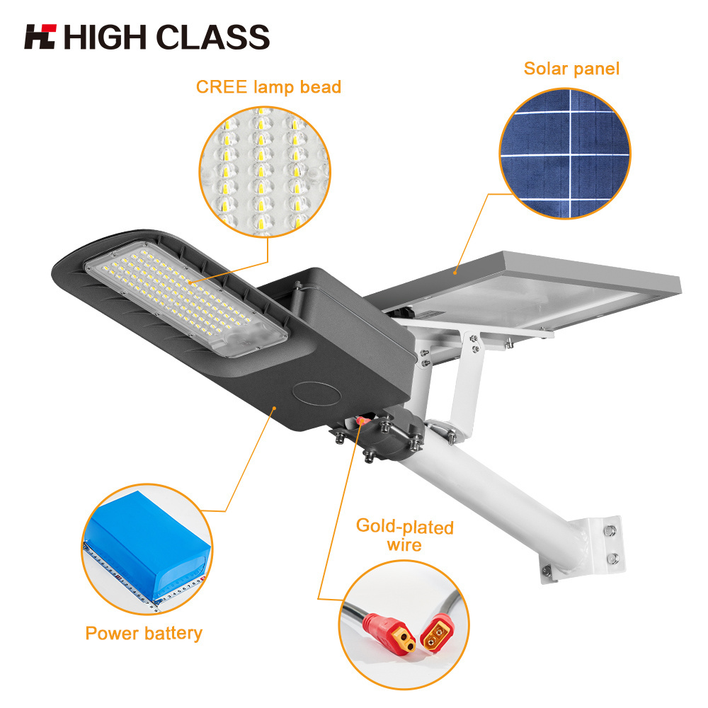 HIGH CLASS Wholesale China Remote Control Outdoor Waterproof IP65 100W 200W 300W 400W LED Solar Street Light