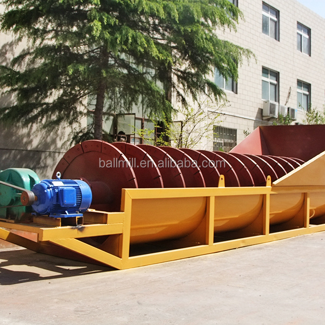 Good quality spiral sand washer and washing machine for coal mining and crushing process best price