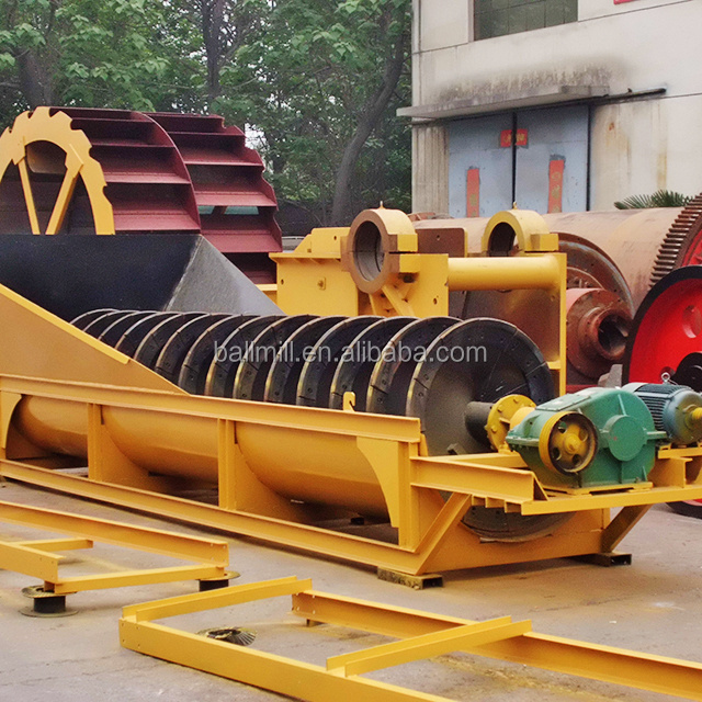 Good quality spiral sand washer and washing machine for coal mining and crushing process best price