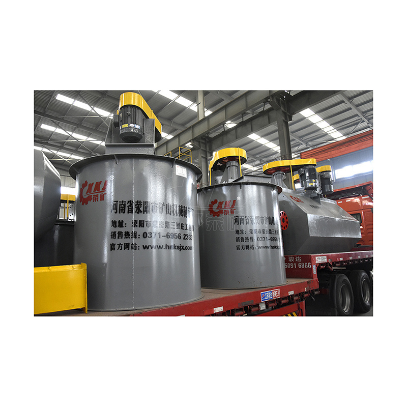 High quality mixing agitator chemical gold leaching tank , chemical leaching mixing tank equipment with mixer