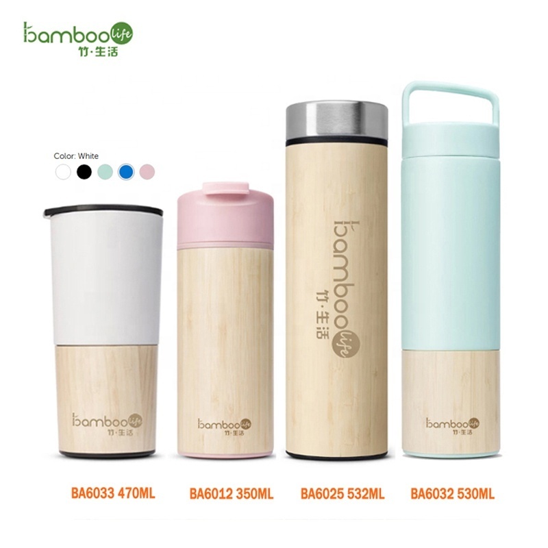 New design wholesale  bamboo tumbler travel mug reusable tea cup with bamboo coffee cup