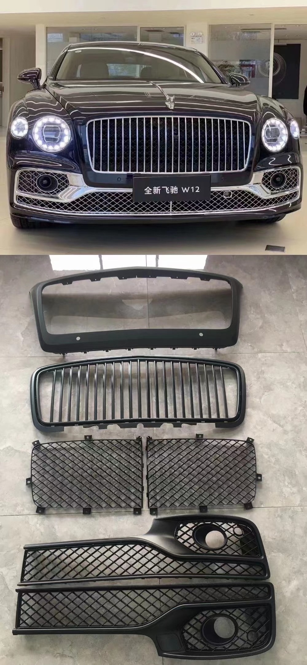 3SE853667 Car Parts Front Chrome Radiator Grill For Bentley Grill For Bentley Continental Flying Spur 2020-2022