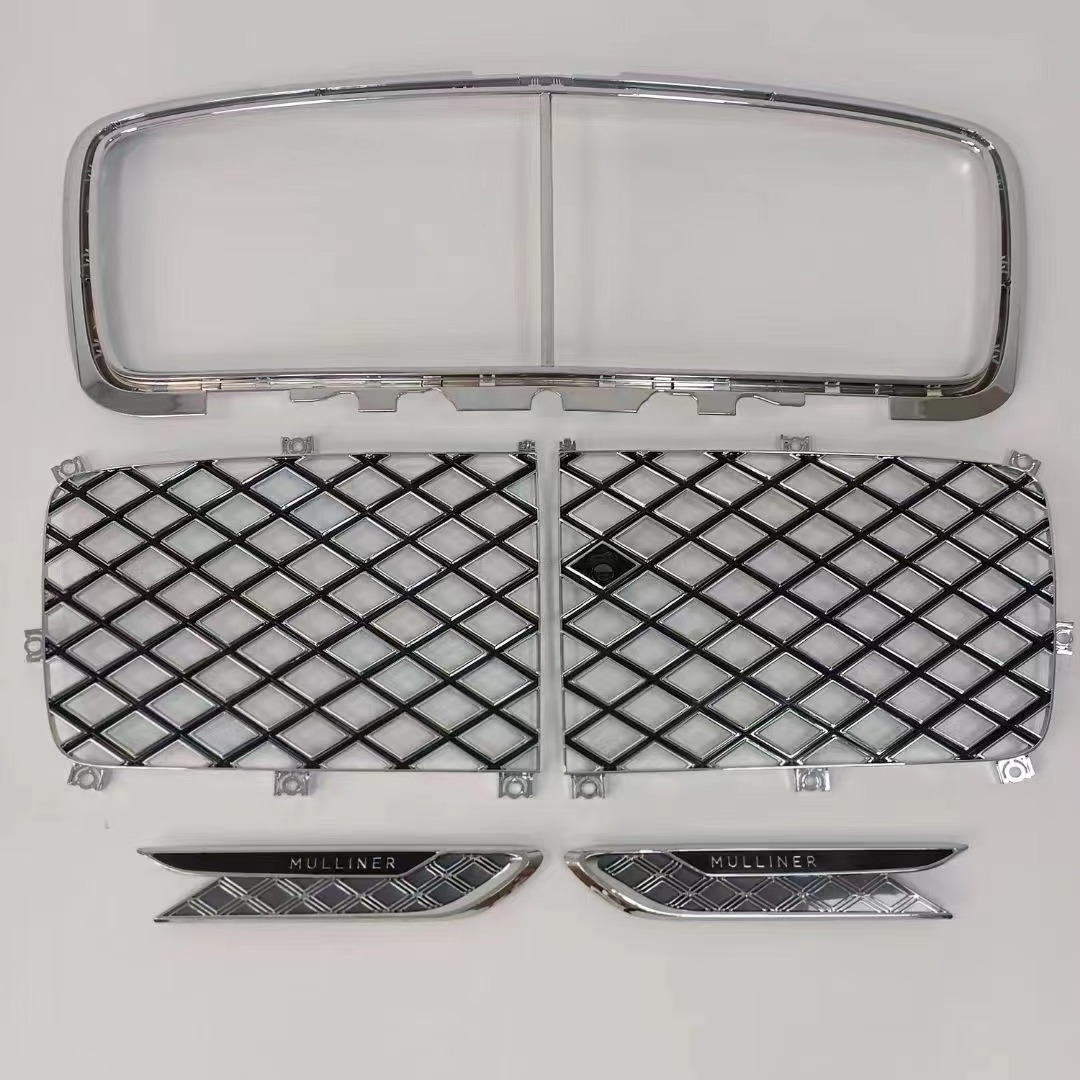 Car Front Bumper Under Grille Plated Silver For Bentley New Flying Spur 2020-2024 Electroplated Grill